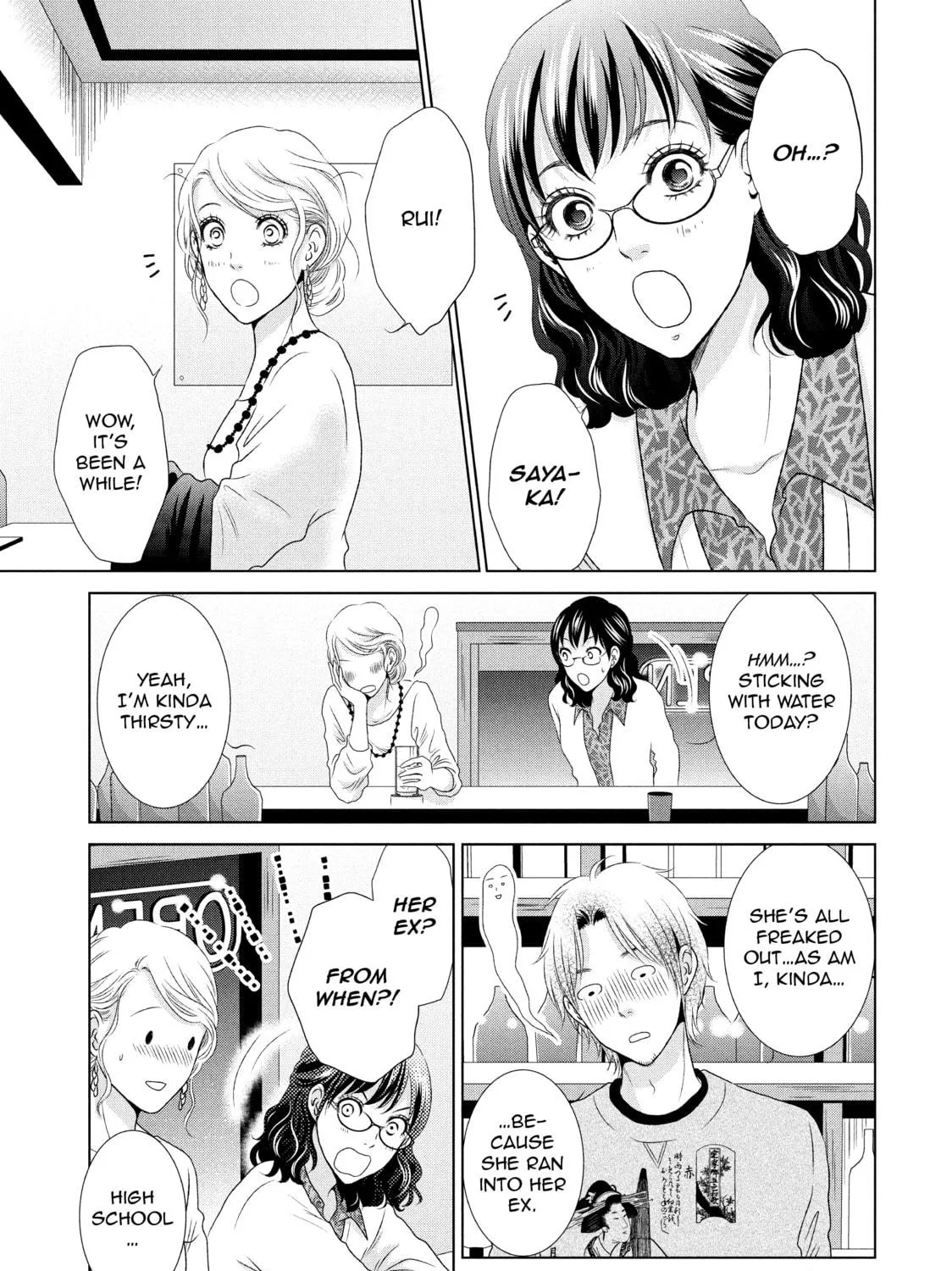 Read Guilty chapter 6 image 28 on Lezhin
