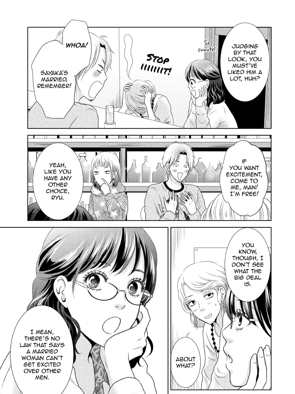 Read Guilty chapter 6 image 32 on Lezhin