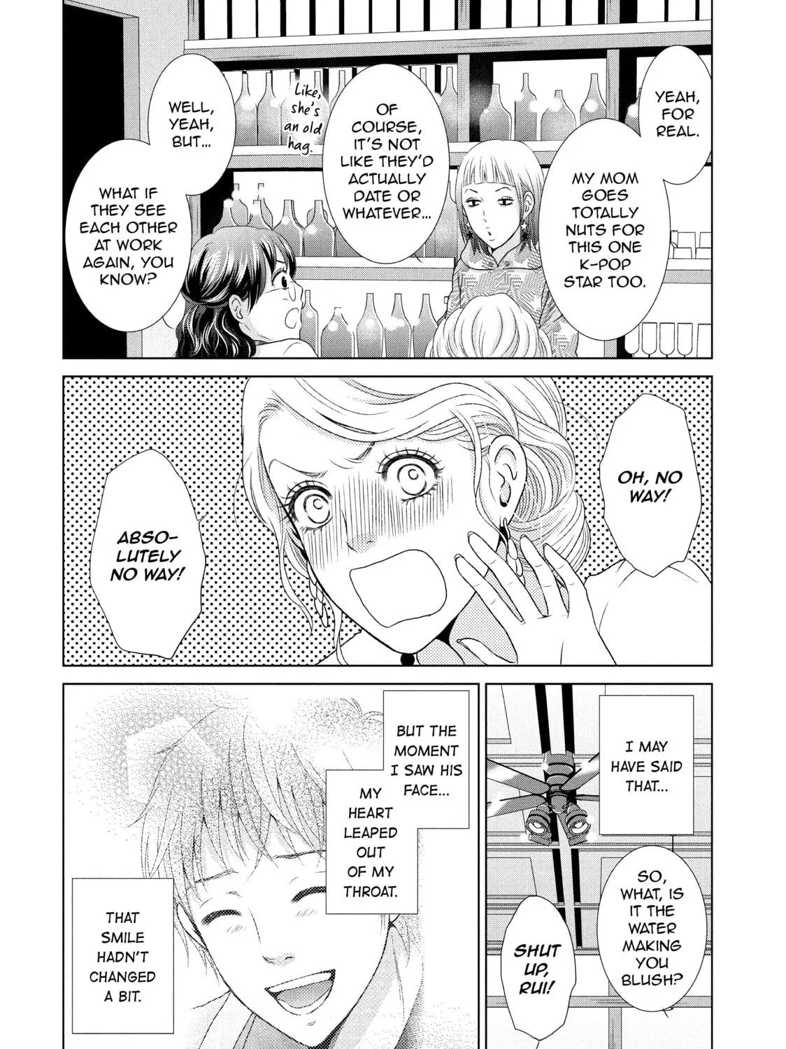 Read Guilty chapter 6 image 34 on Lezhin