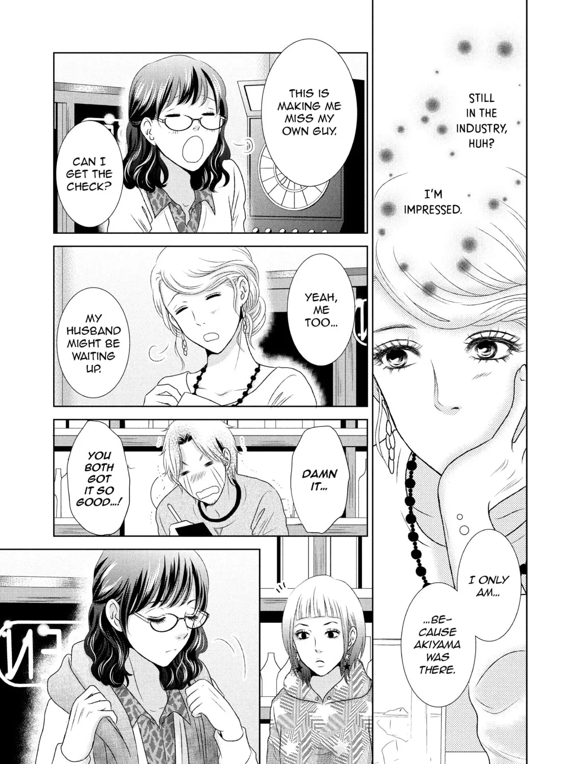 Read Guilty chapter 6 image 36 on Lezhin