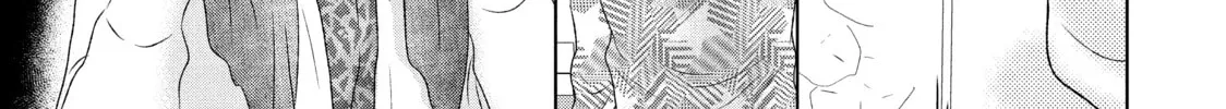 Read Guilty chapter 6 image 37 on Lezhin