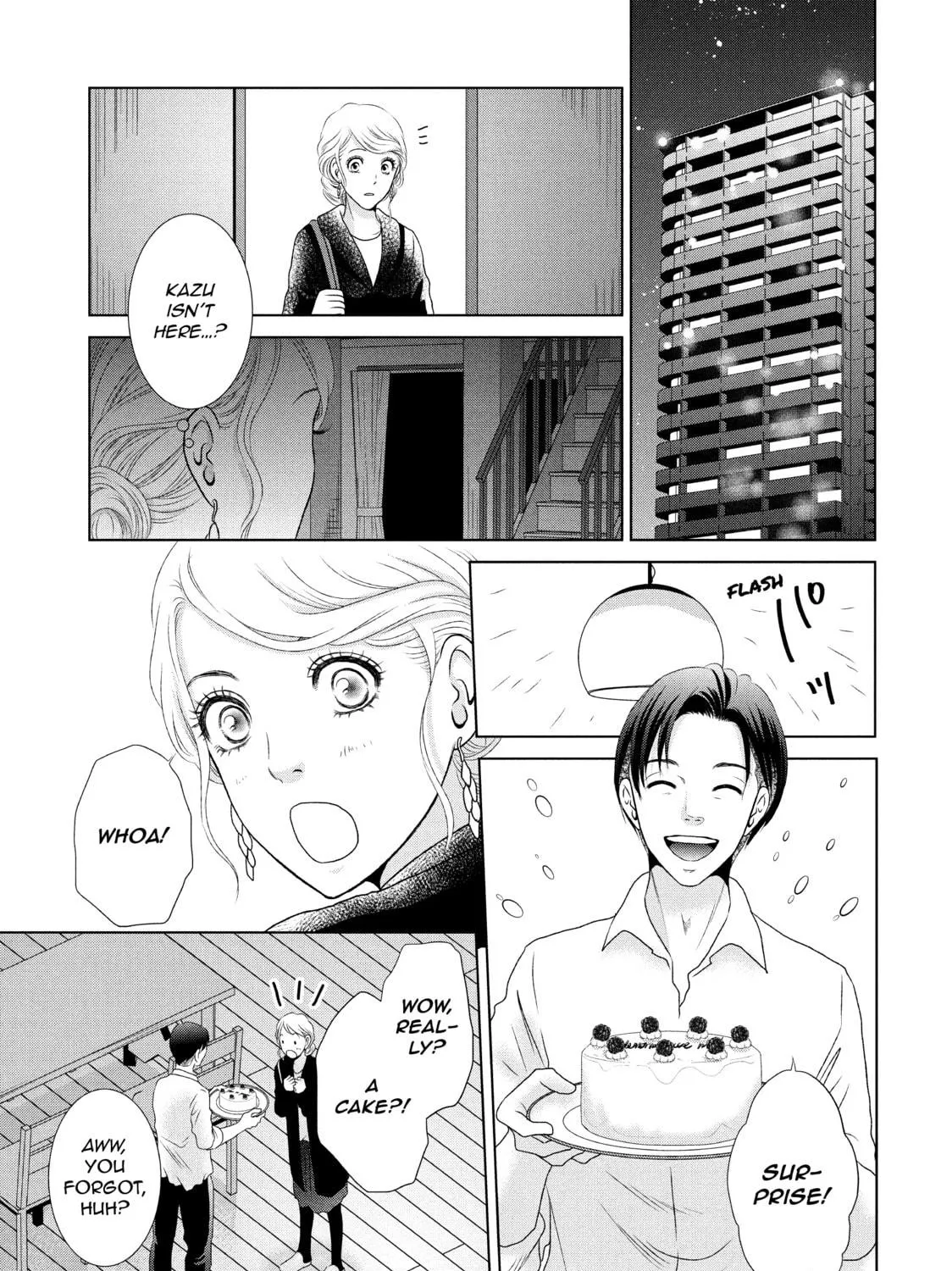 Read Guilty chapter 6 image 40 on Lezhin