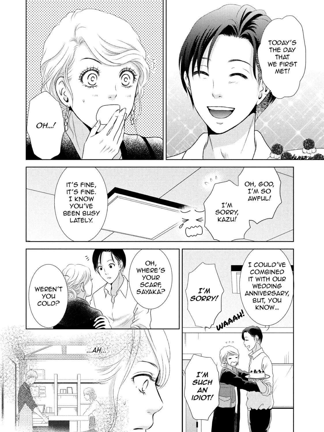 Read Guilty chapter 6 image 42 on Lezhin