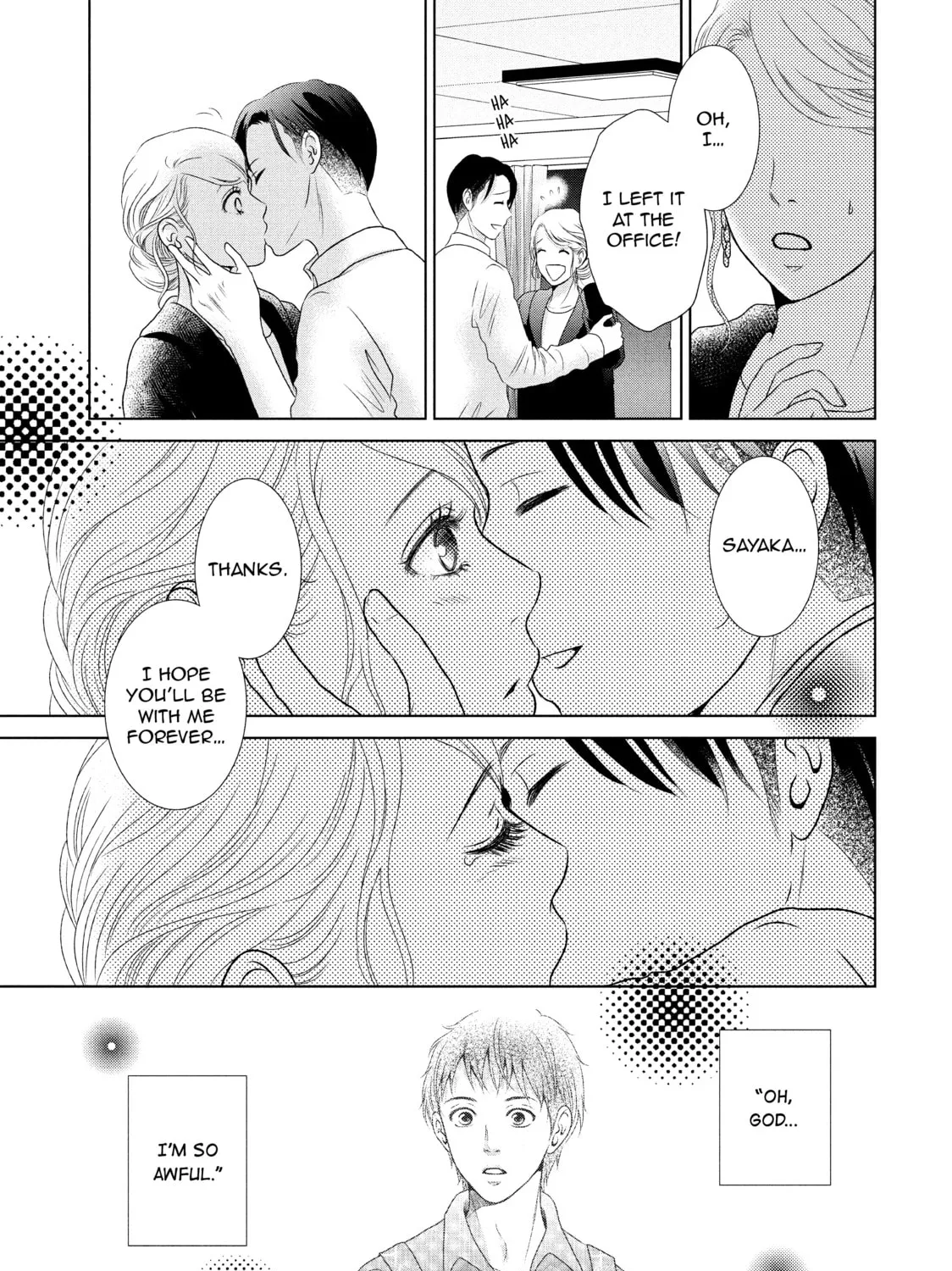 Read Guilty chapter 6 image 44 on Lezhin