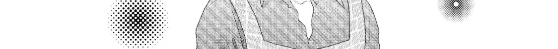 Read Guilty chapter 6 image 45 on Lezhin