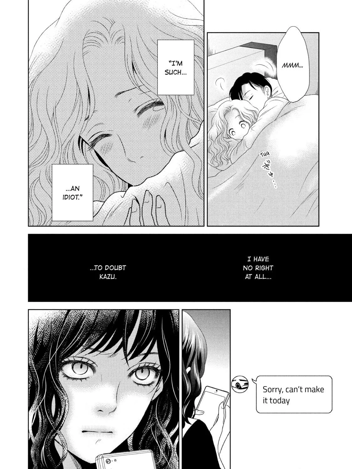 Read Guilty chapter 6 image 46 on Lezhin