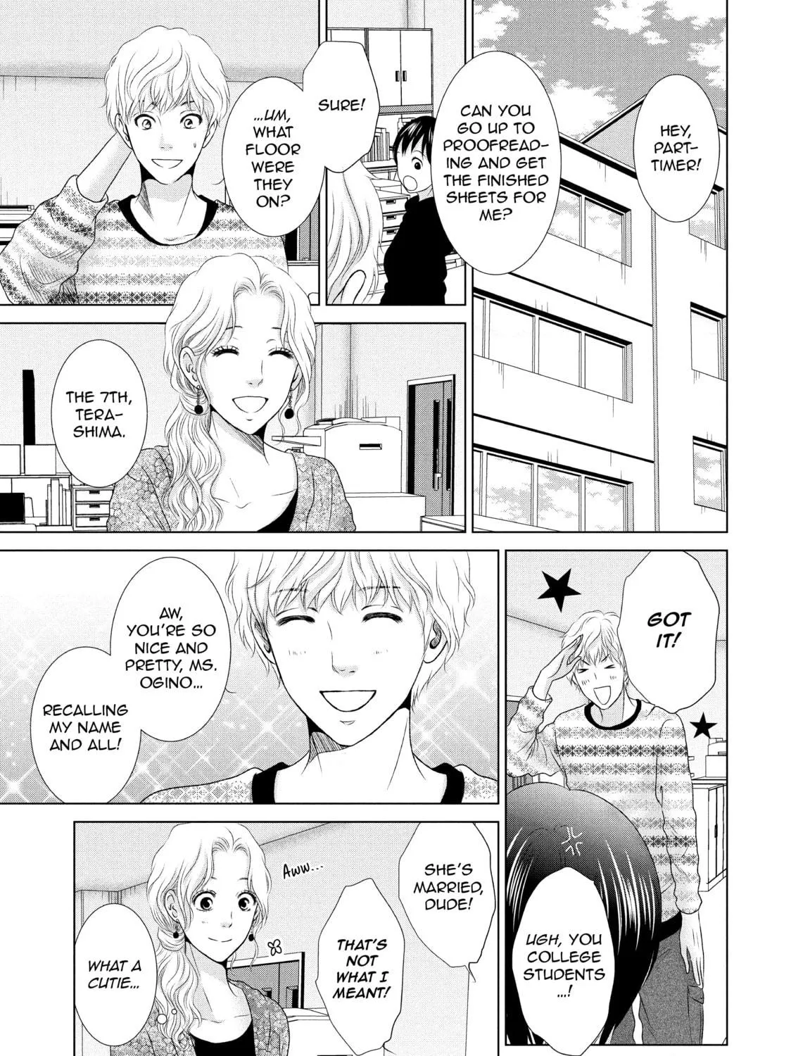 Read Guilty chapter 6 image 48 on Lezhin
