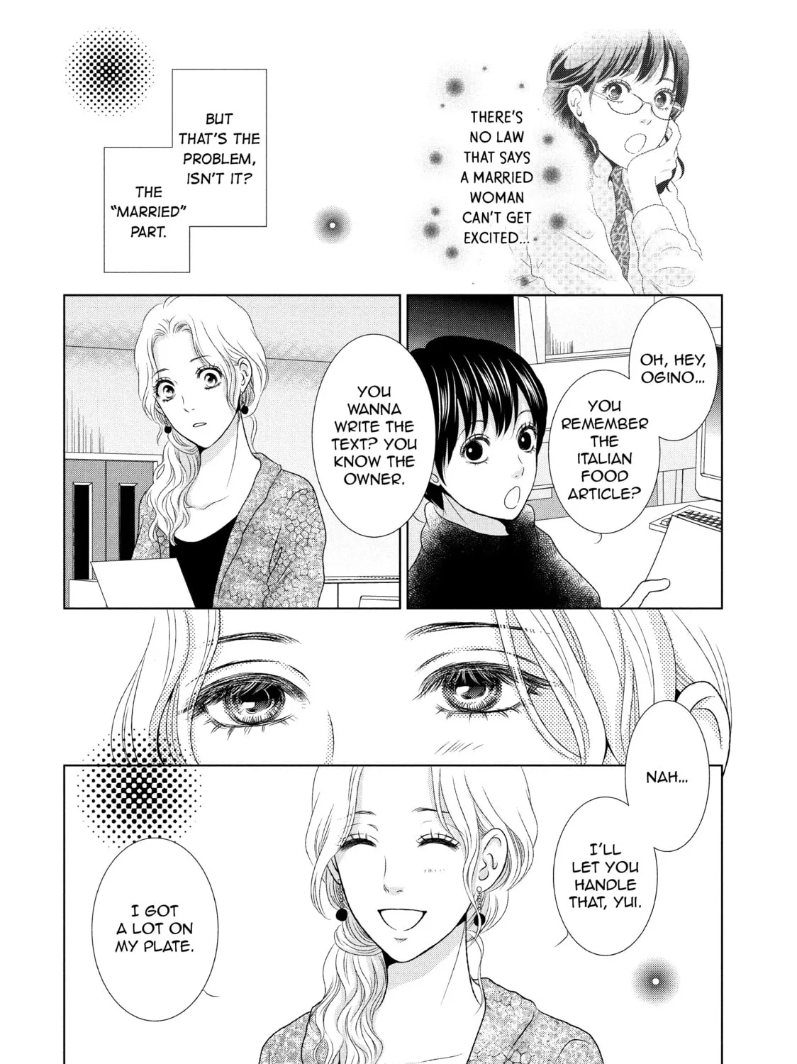Read Guilty chapter 6 image 50 on Lezhin