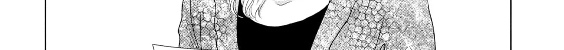 Read Guilty chapter 6 image 51 on Lezhin