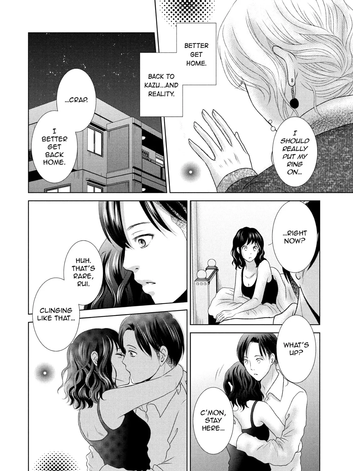 Read Guilty chapter 6 image 54 on Lezhin