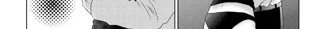 Read Guilty chapter 6 image 55 on Lezhin