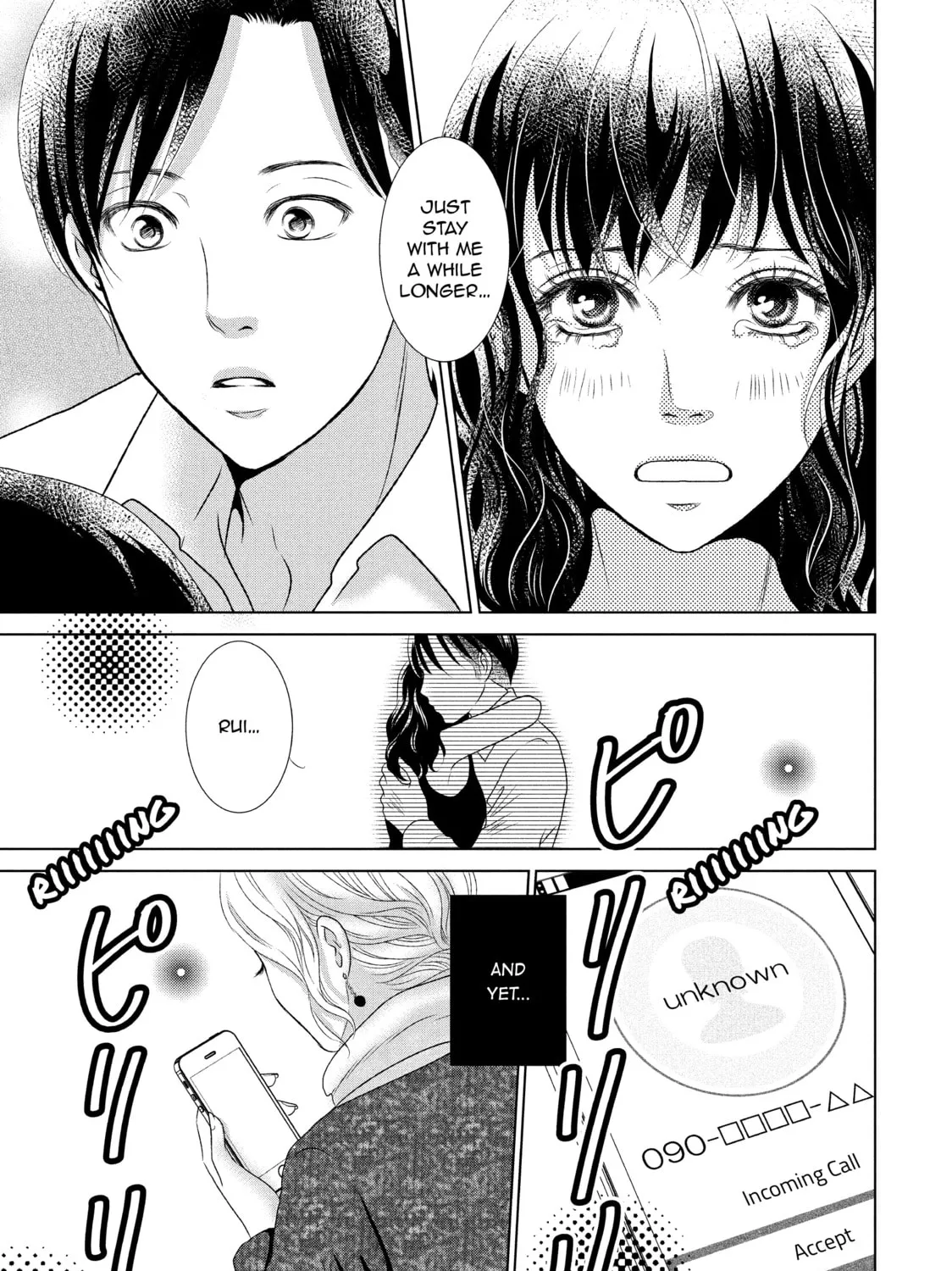 Read Guilty chapter 6 image 56 on Lezhin