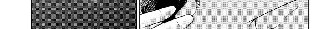 Read Guilty chapter 6 image 61 on Lezhin