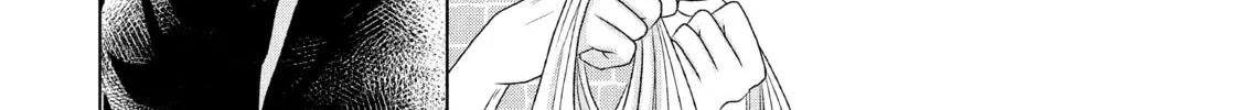 Read Guilty chapter 6 image 7 on Lezhin