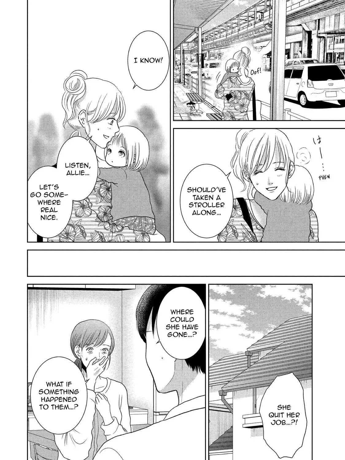 Read Guilty chapter 60 image 20 on Lezhin