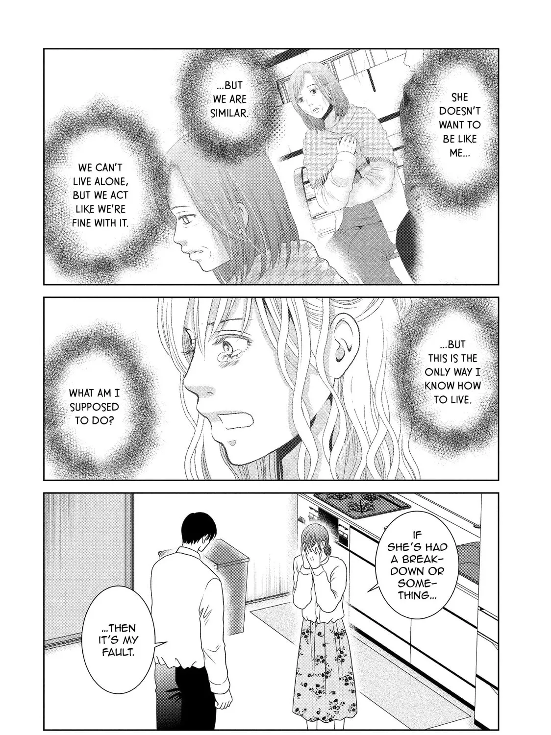 Read Guilty chapter 60 image 24 on Lezhin