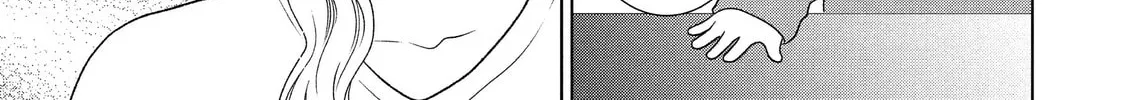 Read Guilty chapter 60 image 27 on Lezhin