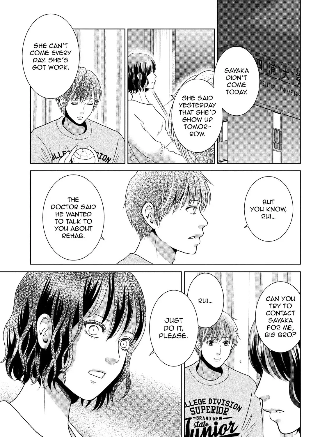 Read Guilty chapter 60 image 30 on Lezhin