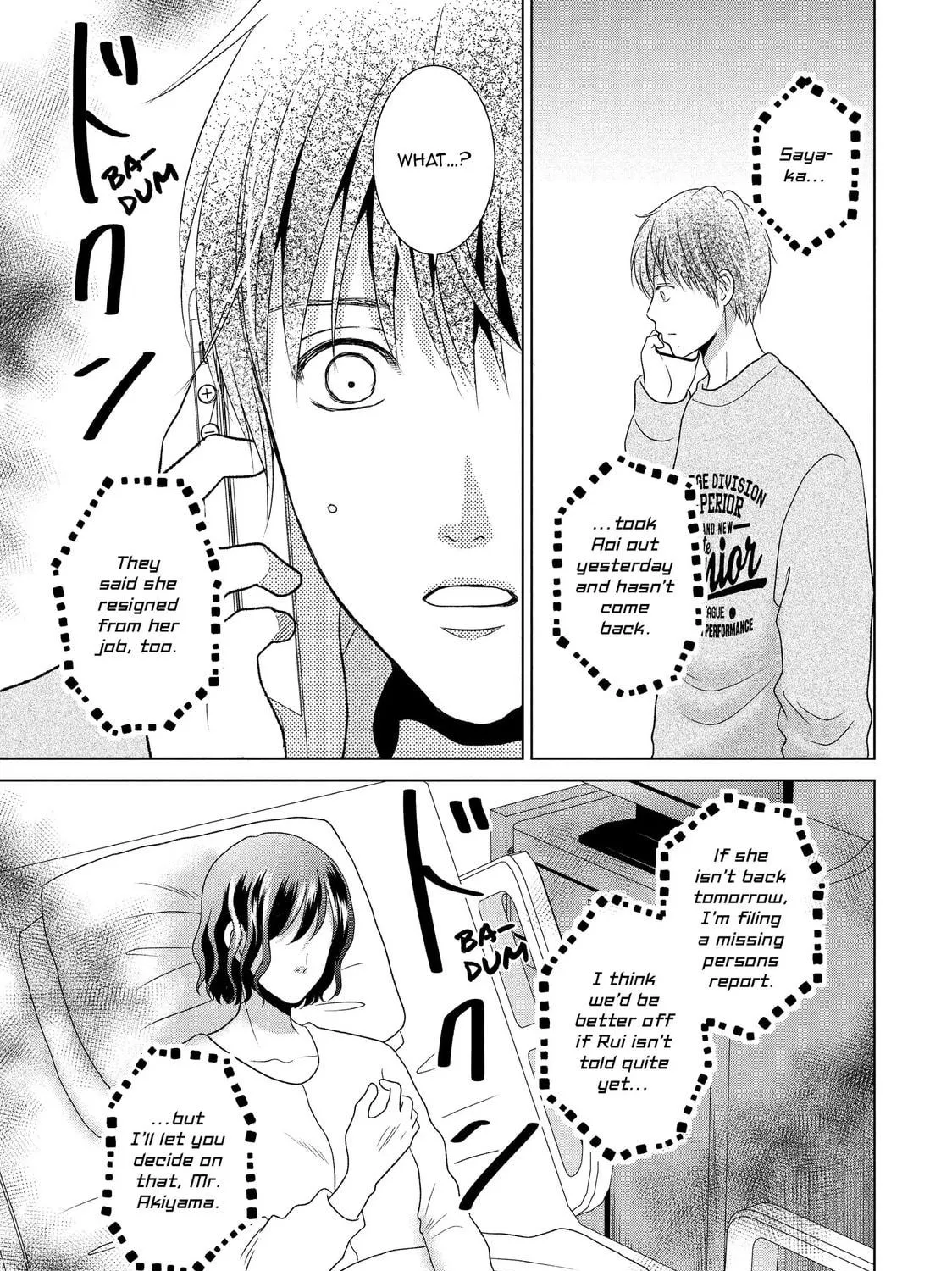 Read Guilty chapter 60 image 34 on Lezhin