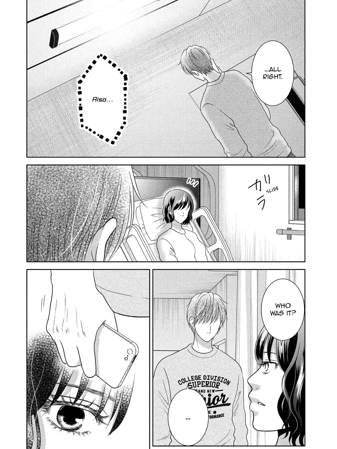 Read Guilty chapter 60 image 36 on Lezhin