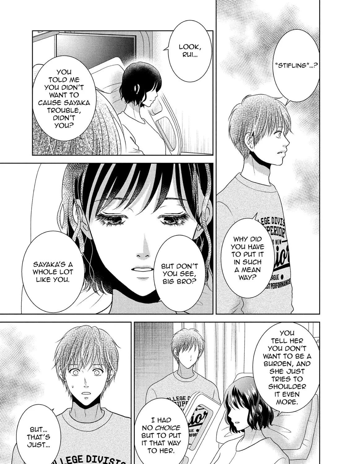 Read Guilty chapter 60 image 42 on Lezhin