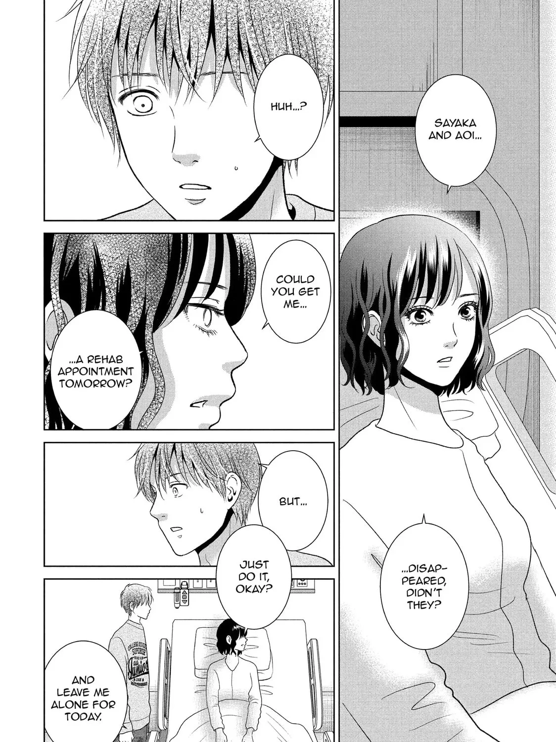 Read Guilty chapter 60 image 44 on Lezhin