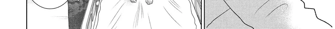 Read Guilty chapter 60 image 45 on Lezhin