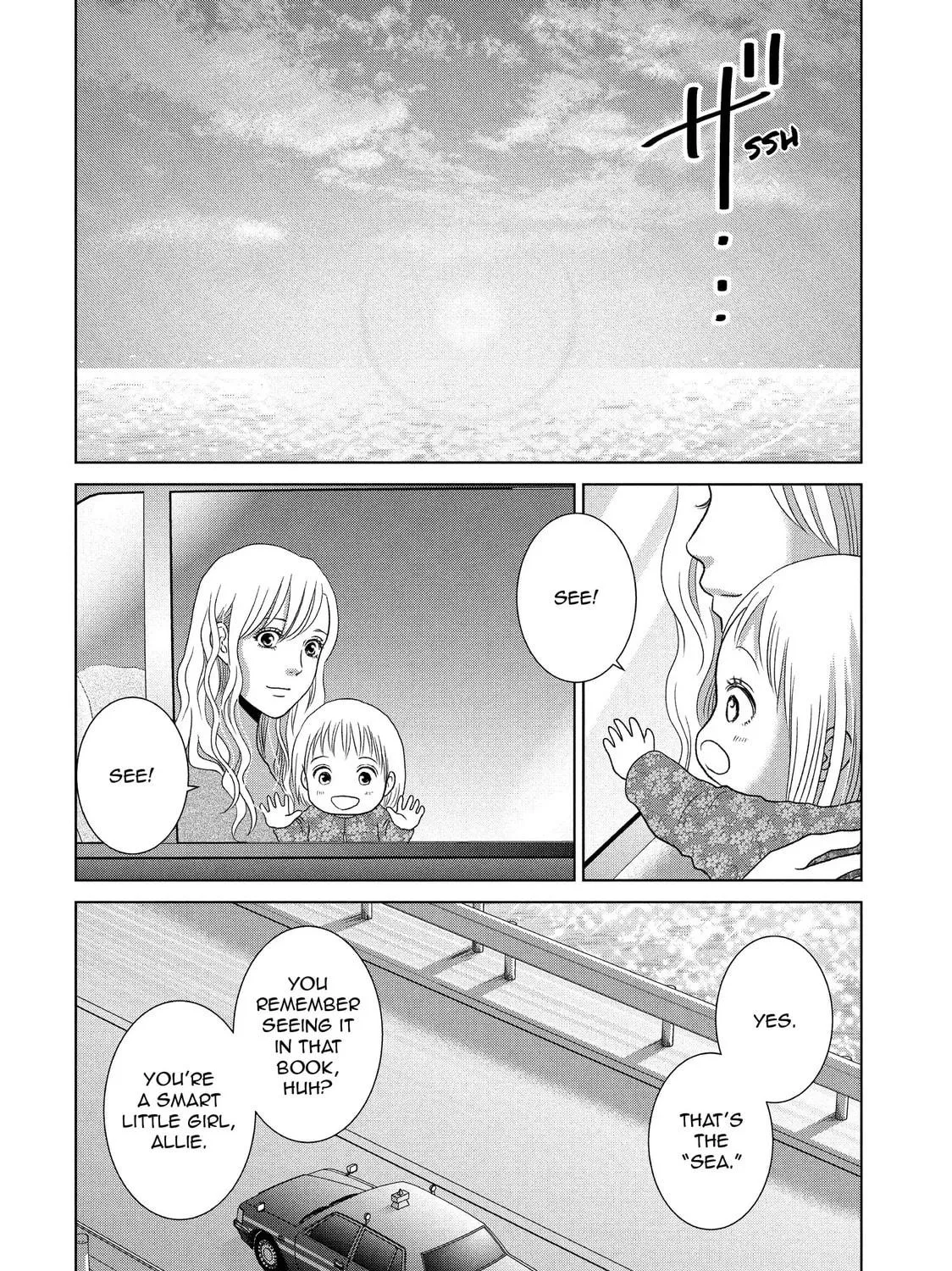 Read Guilty chapter 60 image 52 on Lezhin
