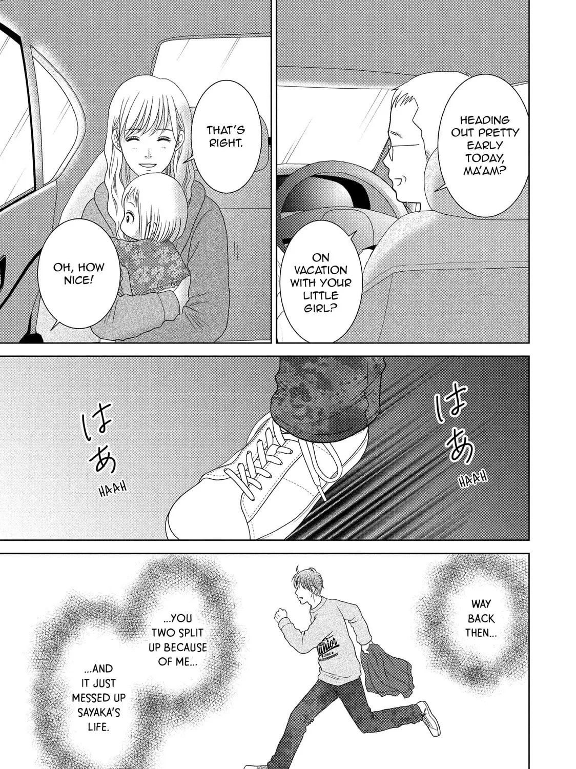 Read Guilty chapter 60 image 54 on Lezhin