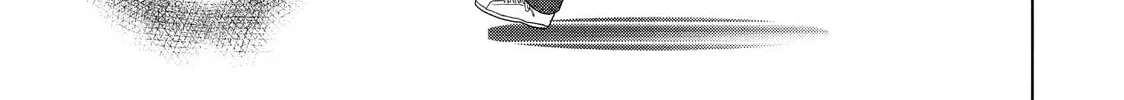 Read Guilty chapter 60 image 55 on Lezhin