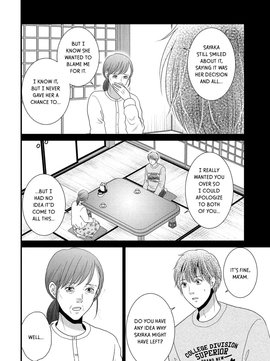 Read Guilty chapter 60 image 56 on Lezhin