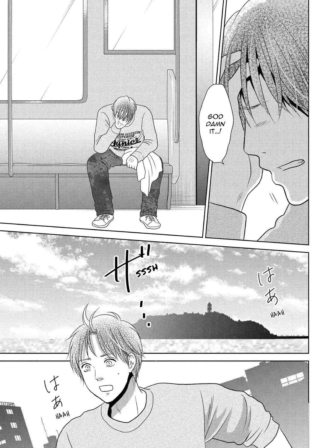 Read Guilty chapter 60 image 58 on Lezhin