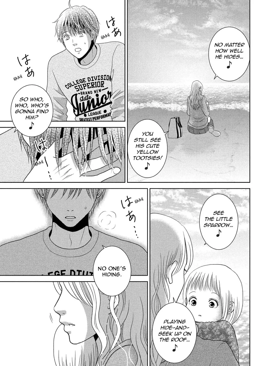 Read Guilty chapter 60 image 62 on Lezhin