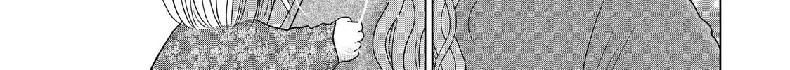 Read Guilty chapter 60 image 63 on Lezhin
