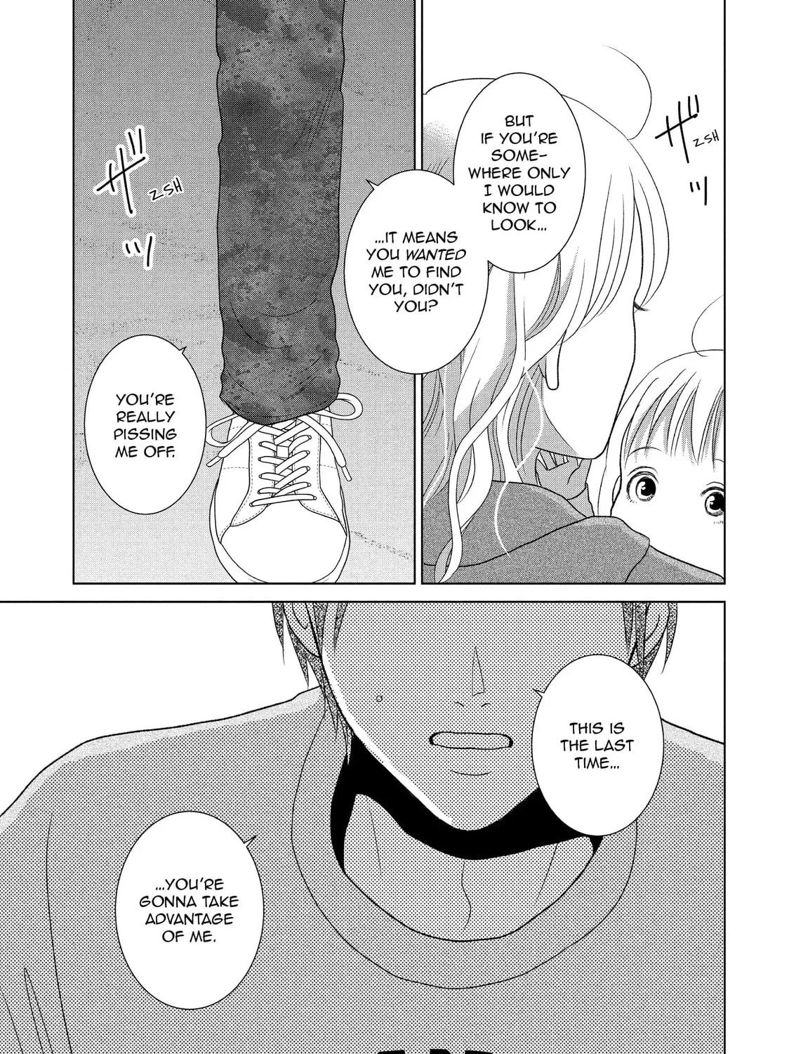 Read Guilty chapter 60 image 66 on Lezhin