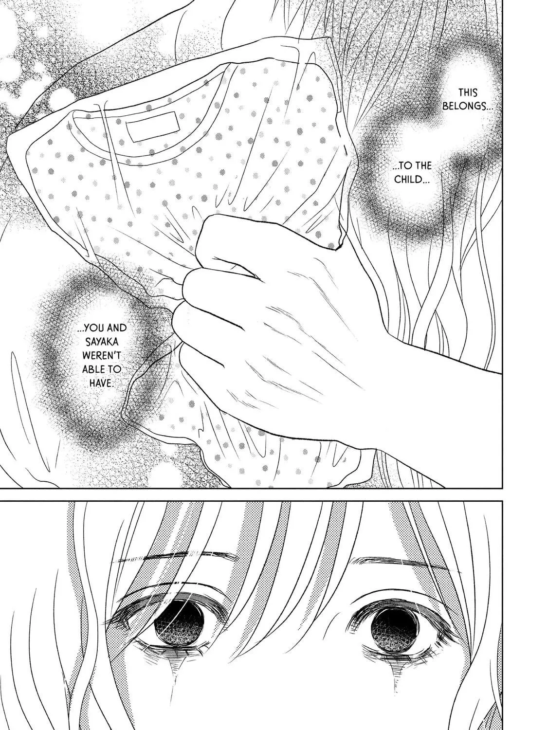 Read Guilty chapter 60 image 70 on Lezhin