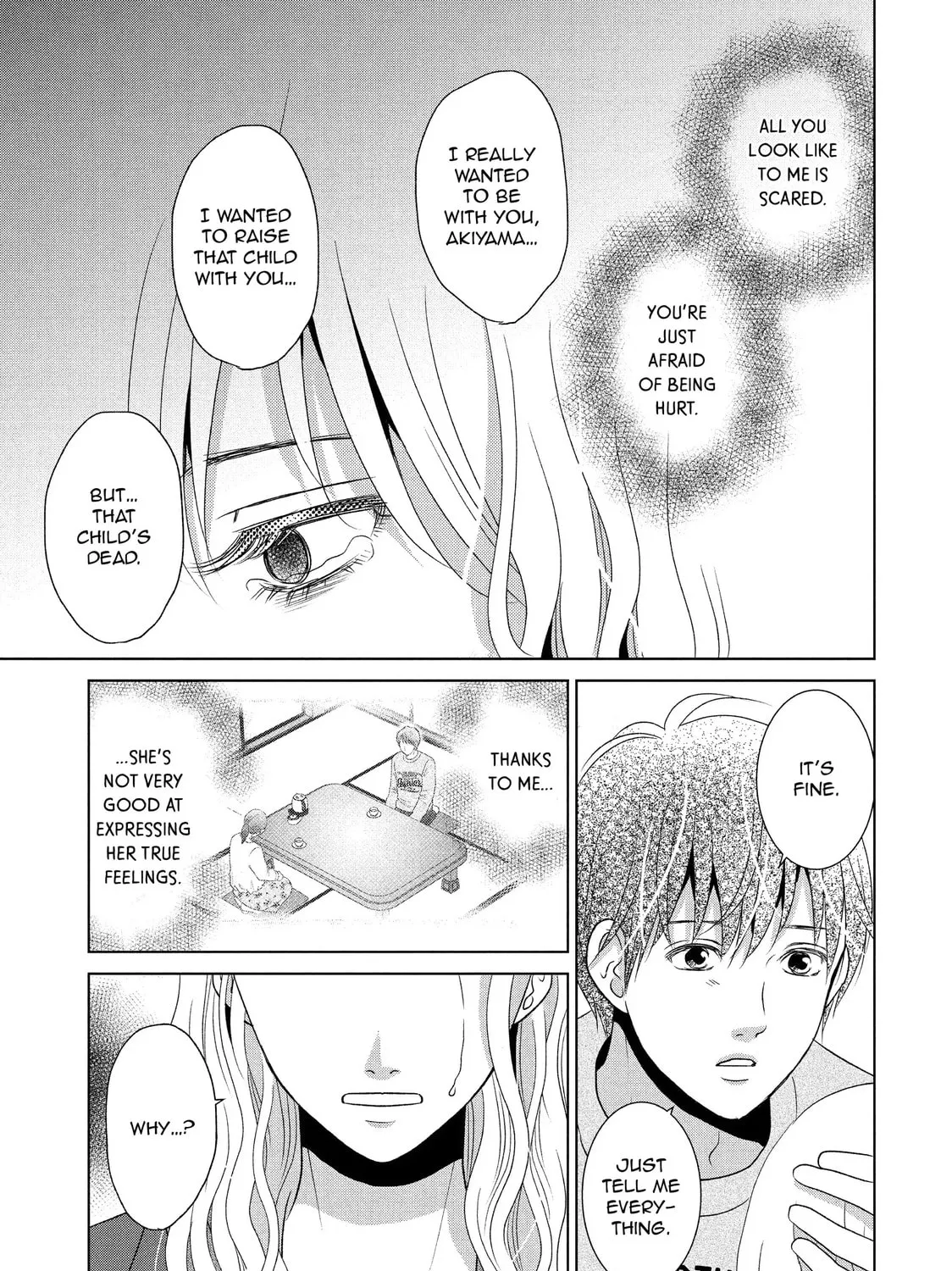 Guilty Chapter 61 page 15 - 