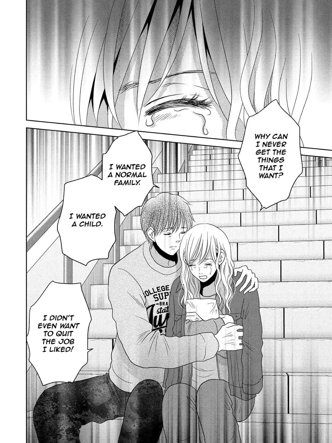 Guilty Chapter 61 page 17 - 