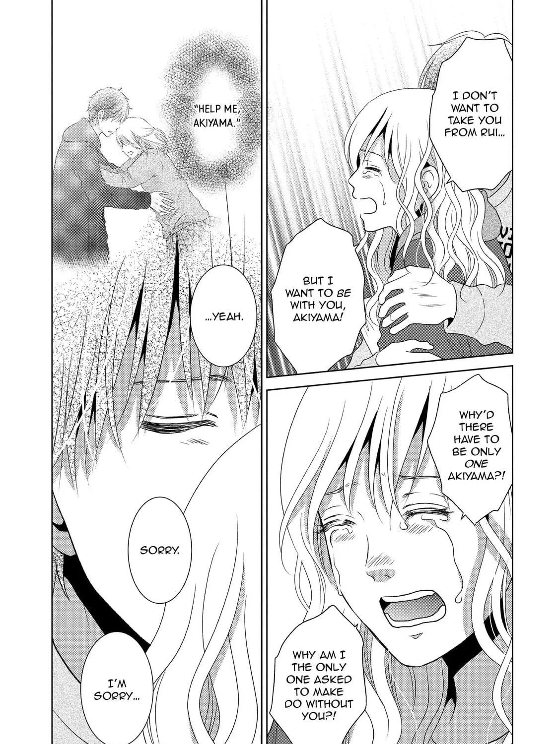 Guilty Chapter 61 page 19 - 