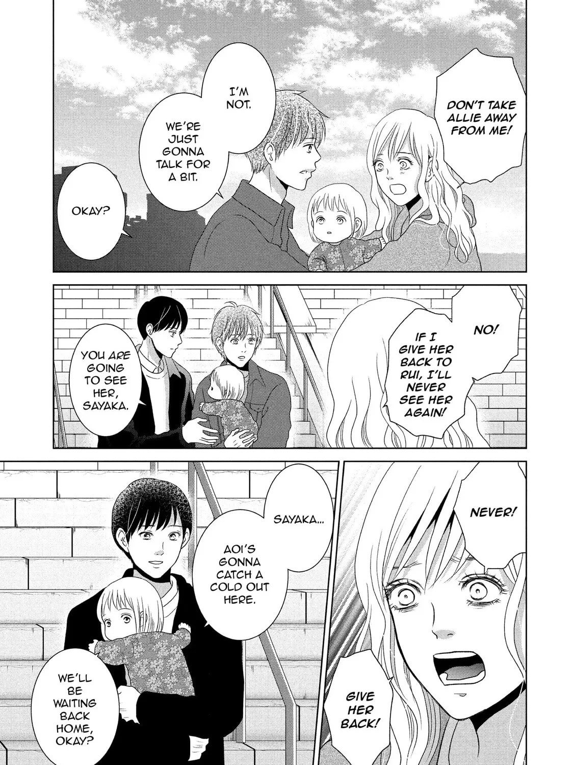 Guilty Chapter 61 page 3 - 