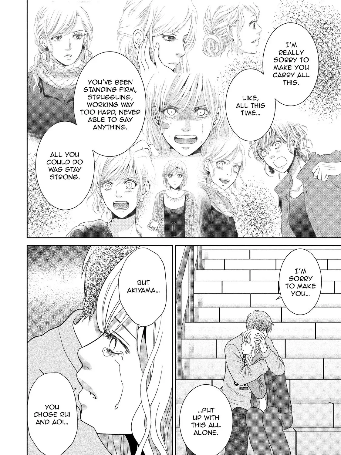 Guilty Chapter 61 page 21 - 