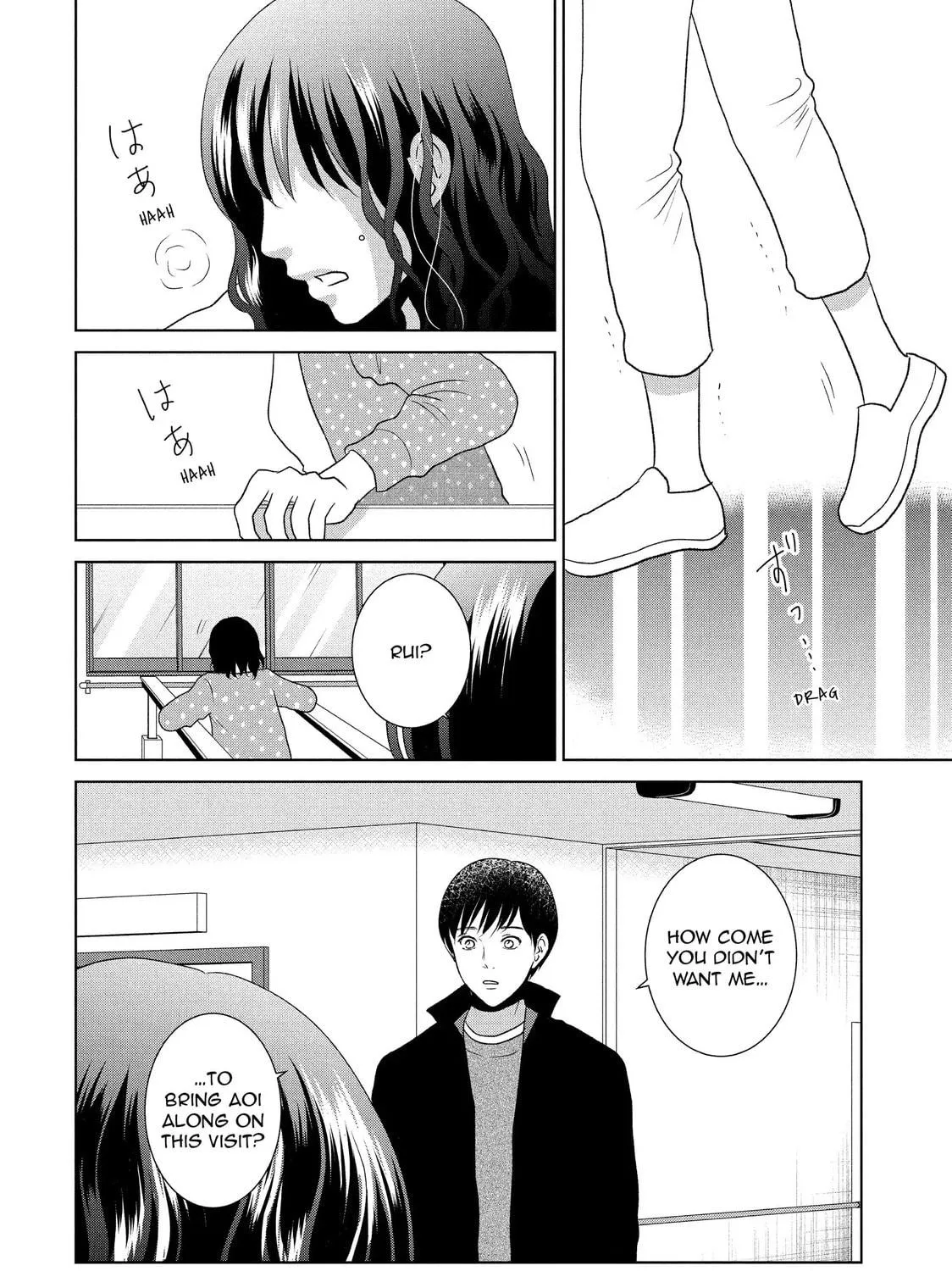Guilty Chapter 61 page 41 - 