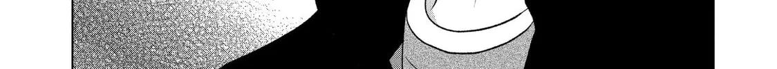 Guilty Chapter 61 page 44 - 