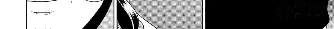 Guilty Chapter 61 page 50 - 