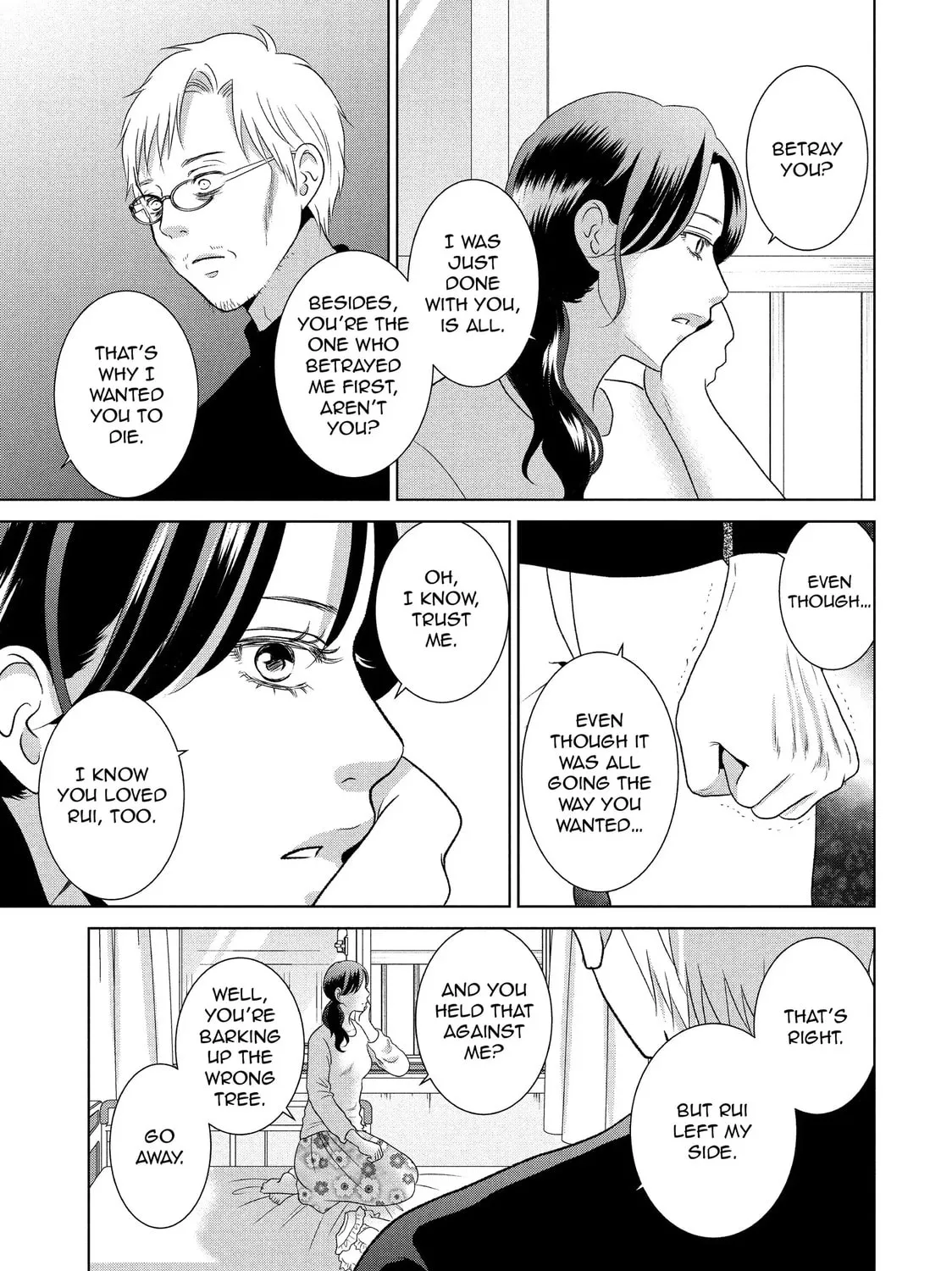 Guilty Chapter 61 page 51 - 