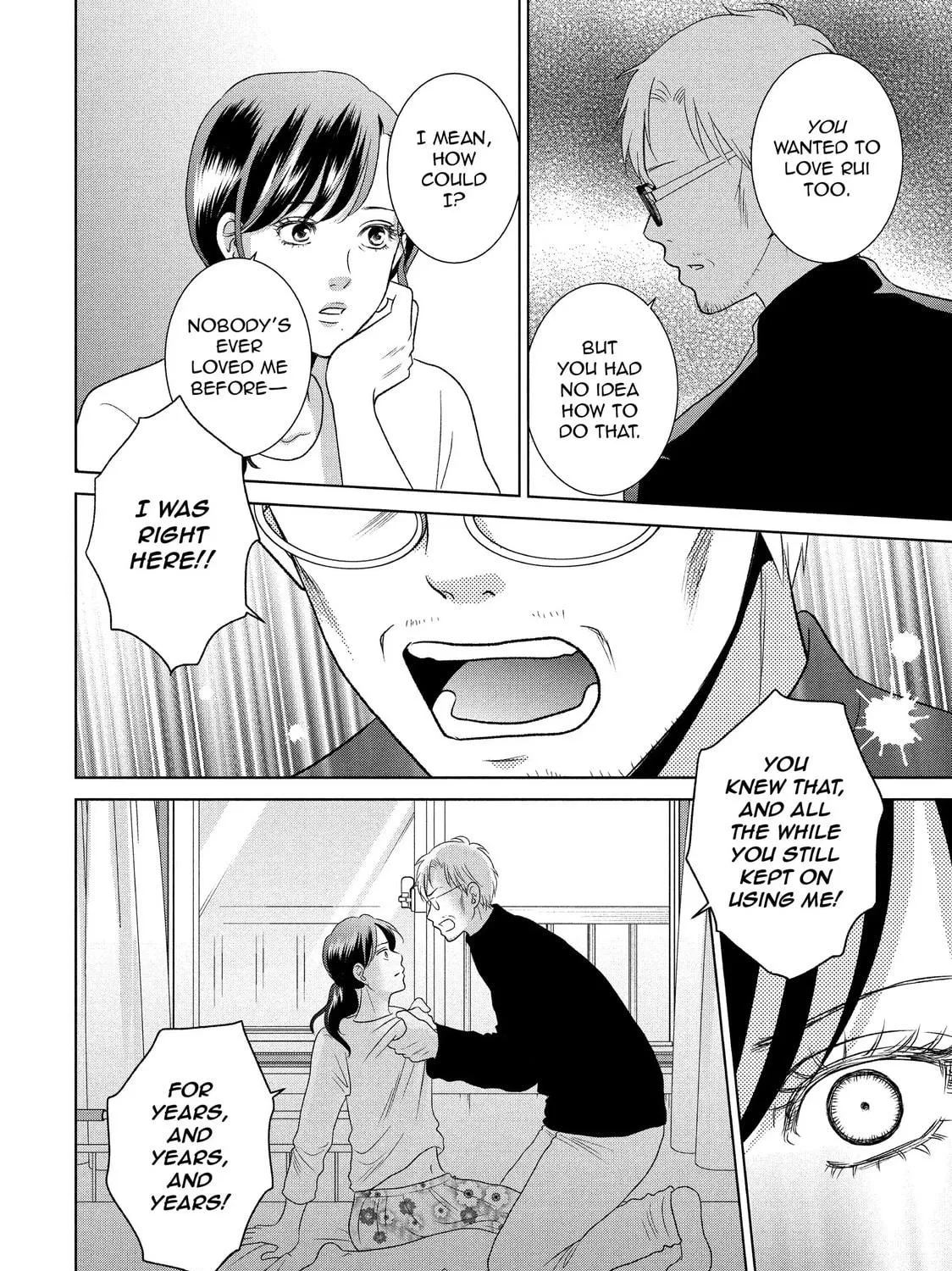 Guilty Chapter 61 page 53 - 