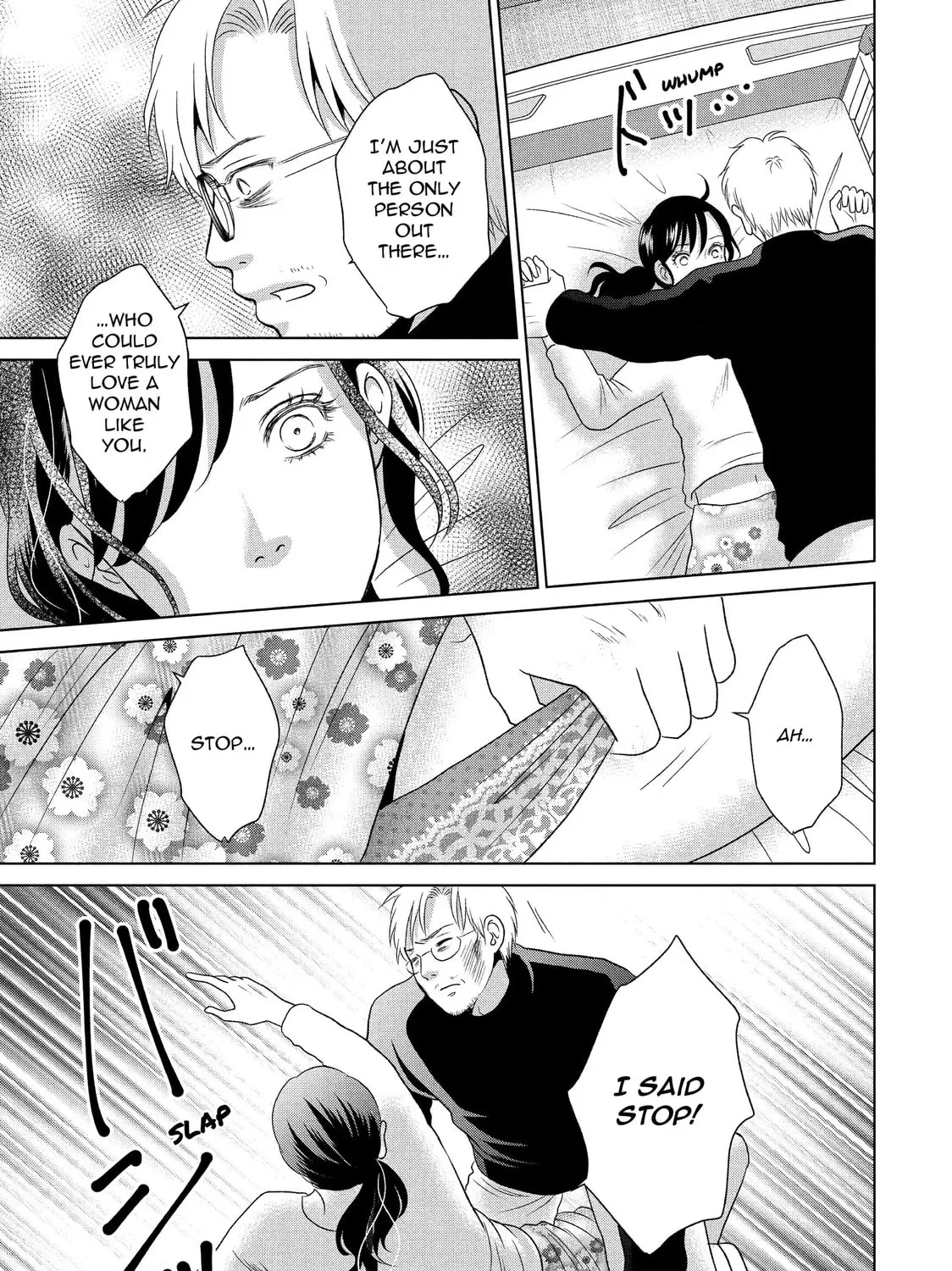 Guilty Chapter 61 page 55 - 