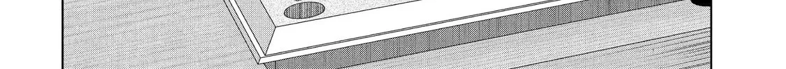 Guilty Chapter 61 page 58 - 