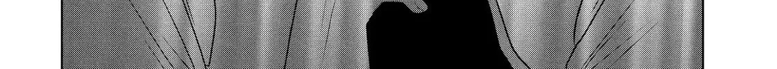 Guilty Chapter 61 page 62 - 