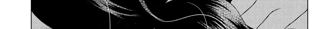 Guilty Chapter 61 page 68 - 